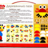 Пазл деревянный "Забавные зверьки" 29 эл Baby Toys