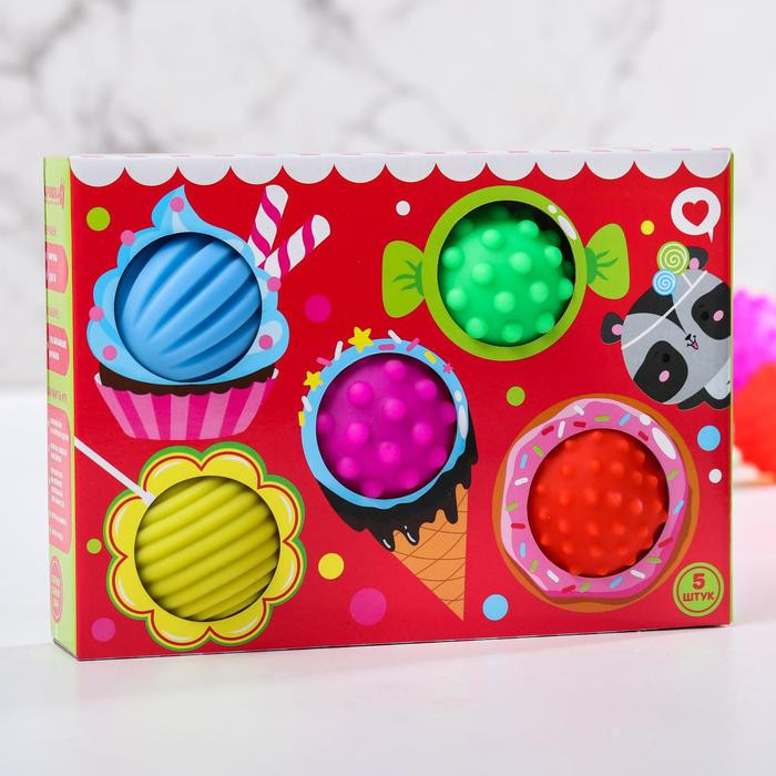 Подарочный набор развивающих мячиков "Вкусняшки" 5 шт