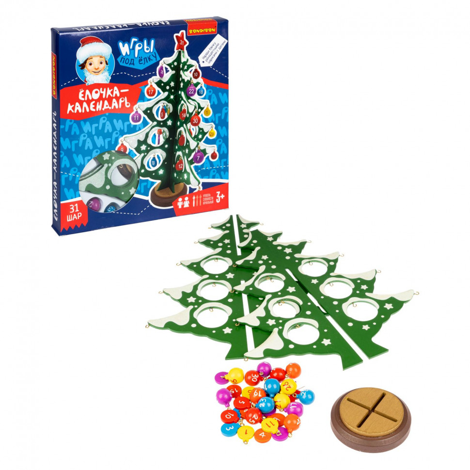 Новогодний набор "Деревянная ёлочка-календарь 3D с игрушками", высота 29 см