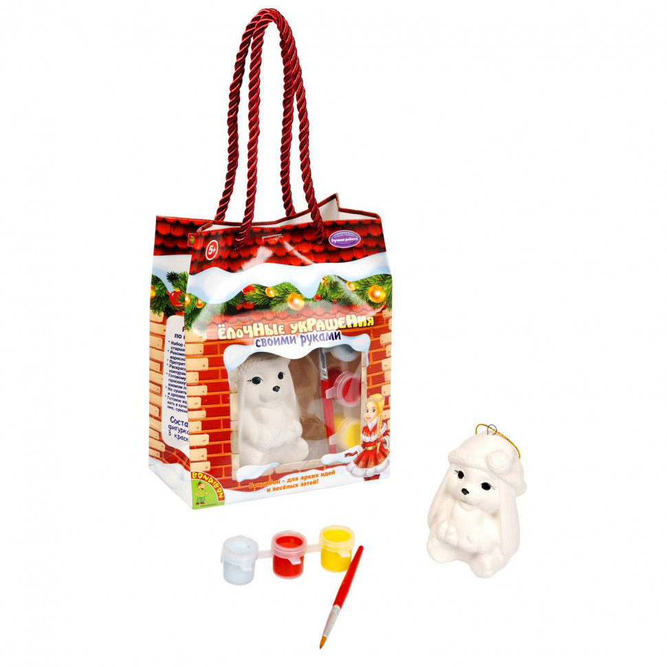 Наборы для детского творчества - шитье сумочек из фетра , - можно купить в магазине Маковка