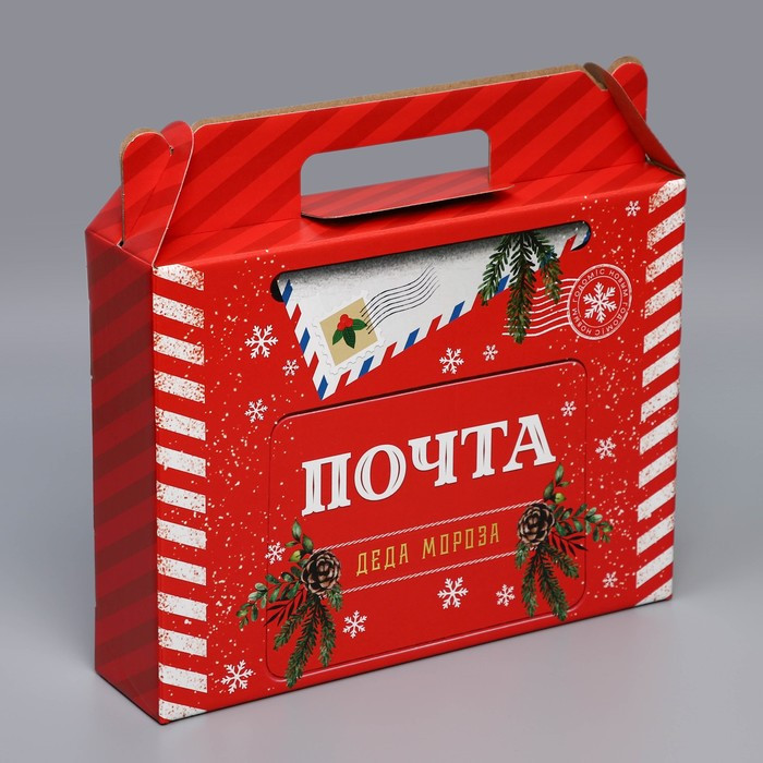 Коробка складная «Почта Деда Мороза», 33,7 х 25,7 х 7,9 см