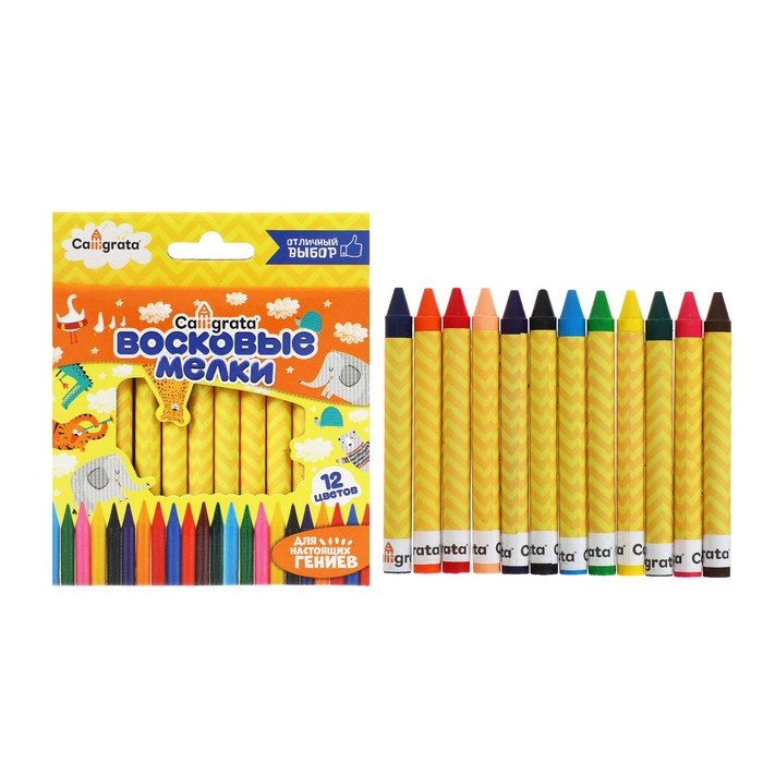 Набор цветных восковых карандашей, 12 цветов Calligrata