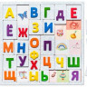 Обучающая игра Алфавит "Тактильные буквы"