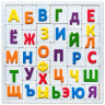 Обучающая игра Алфавит "Тактильные буквы"