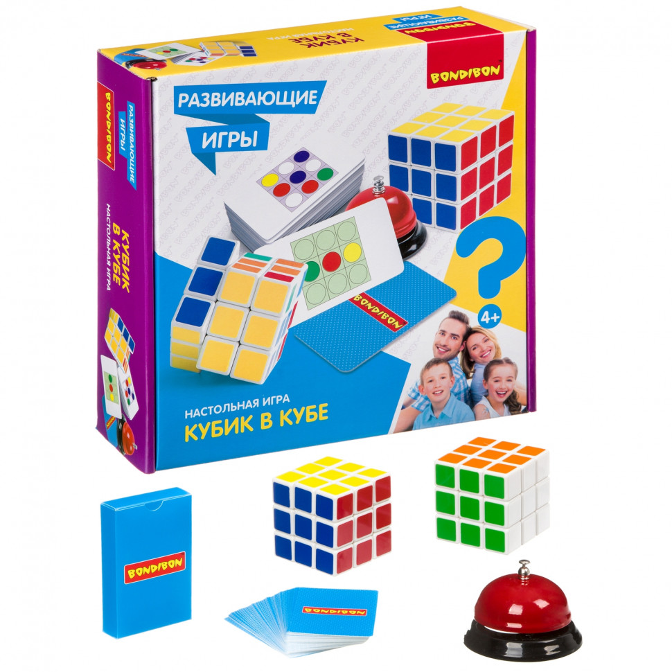 Развивающая игра "Кубик в кубе" Bondibon