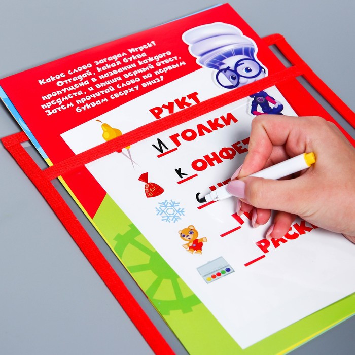 Развивающая игра «Пиши-стирай» в папке с карточками и маркером, ФИКСИКИ