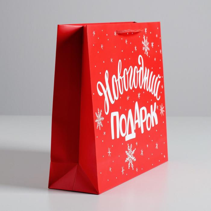 Пакет ламинированный горизонтальный «Новогодний подарок», M 30 × 26 × 9 см