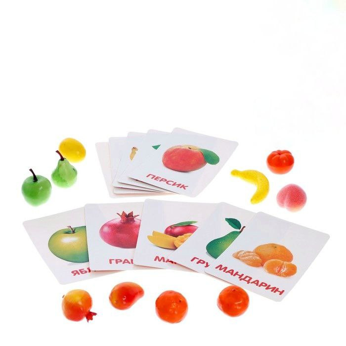 Фруктов 10 купить. IQ-ZABIAKA обучающий набор по методике г Домана фрукты 10+10 фруктов. Материал счетный «фрукты». Карточки Домана фрукты фрукты. Счётный набор "помидорки".