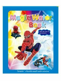 Многоразовая водная раскраска  Magic Water book "Человек паук"