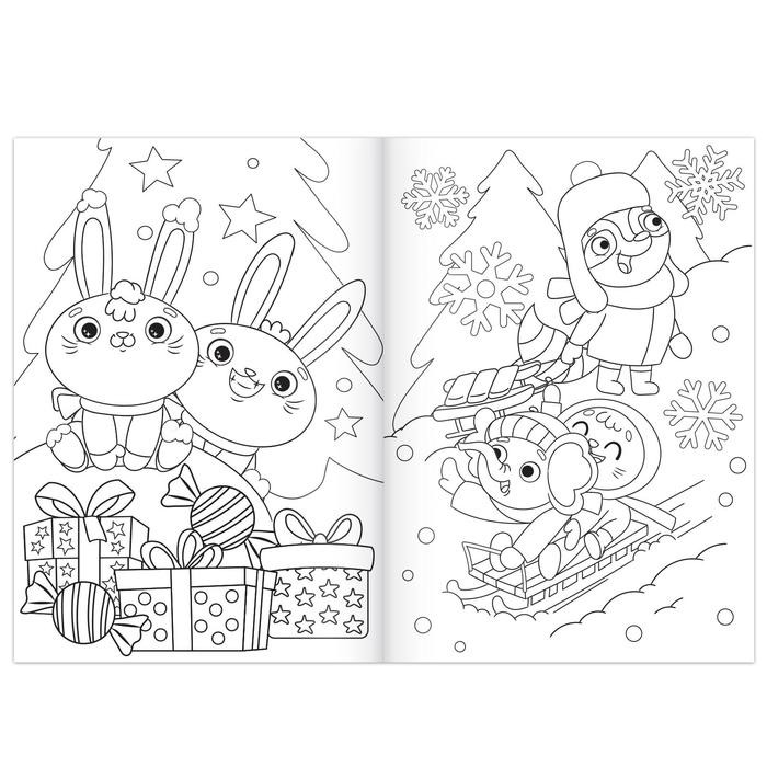 Раскраски новогодние набор «К нам приходит праздник», 6 шт по 12 стр